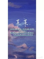 原神瑟瑟瑟网站在线观看免费